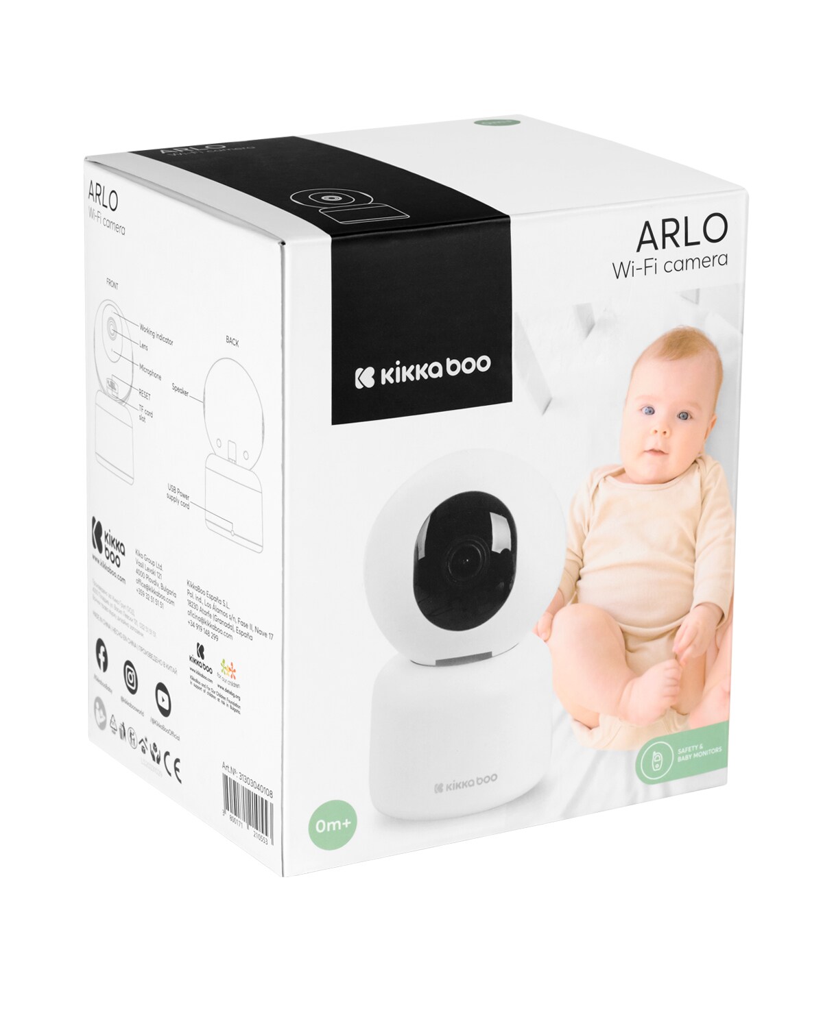 Kikkaboo Babyphone Arlo Kamera Bewegungserkennung, Live-Stream, Wi-Fi/Lan weiß