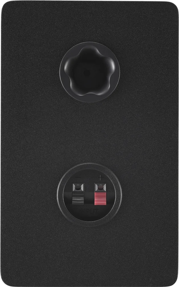 Yamaha HS4 Noir (la paire) Enceintes de monitoring
