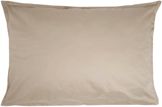 Adore satengputevar 45x50 gråbeige