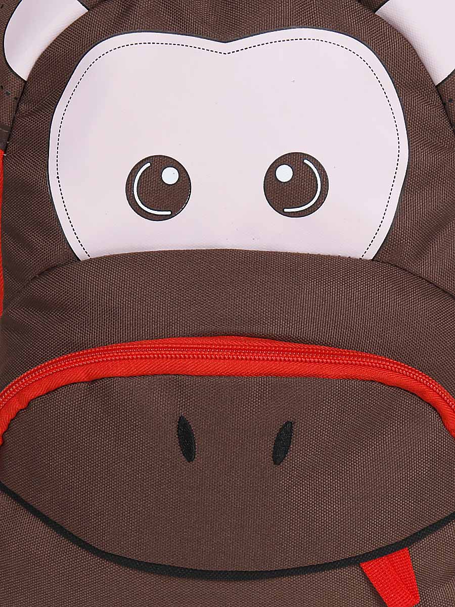 Sac À dos Madisson Kids Monkey