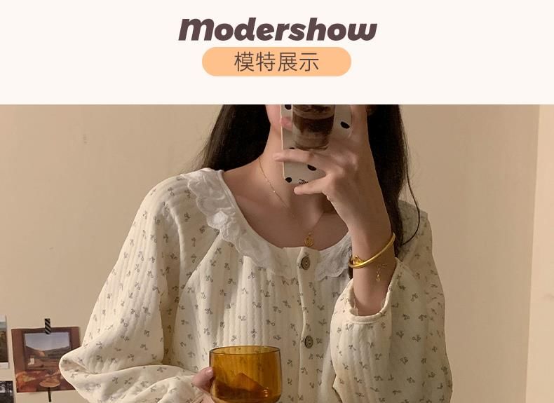 Dazzli - Pyjamaset: Shirt met patroon + Broek