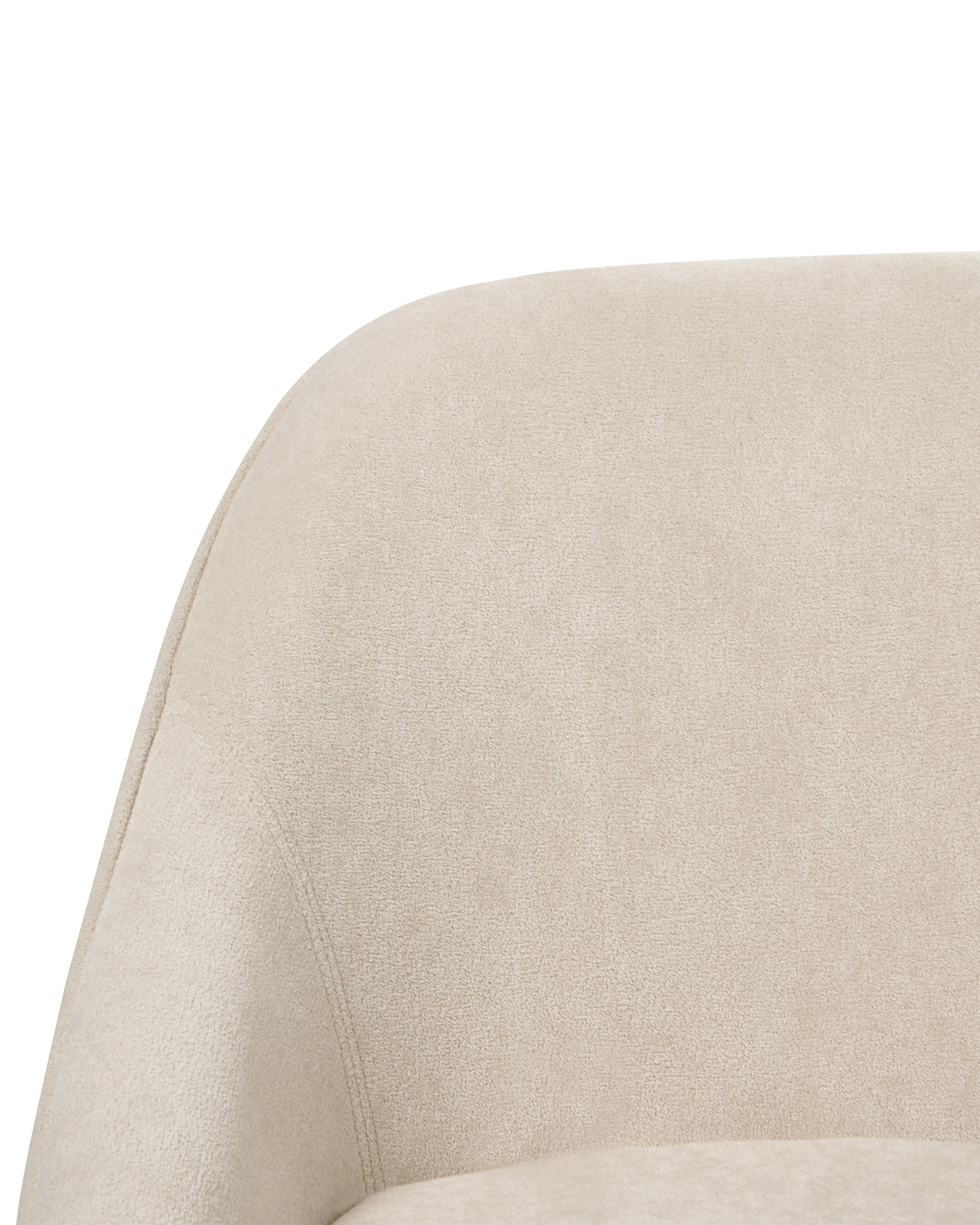Bureaustoel BARDSDALE Fluweel Lichtbeige