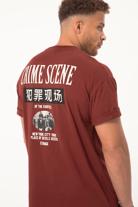 STHUGE T-Shirt, Halbarm, oversized, Prints, bis 8 XL