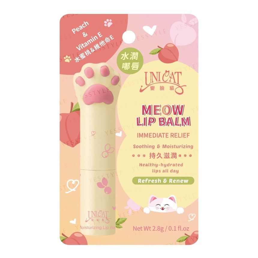 UNICAT - Kattenpoot Lippenbalsem