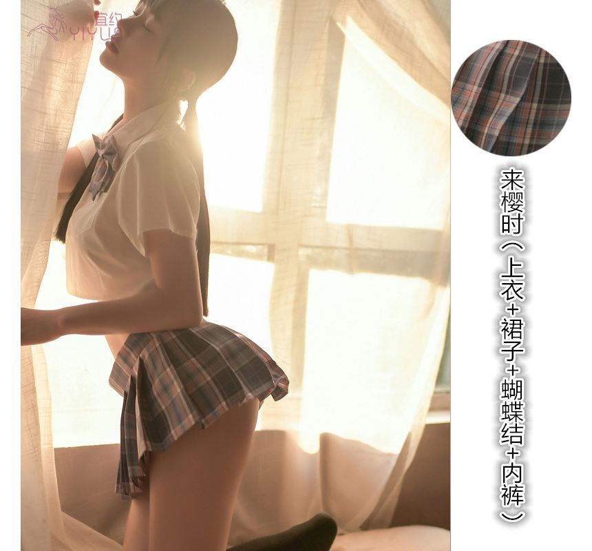 Kafroochi - Studenten lingerie kostuumset