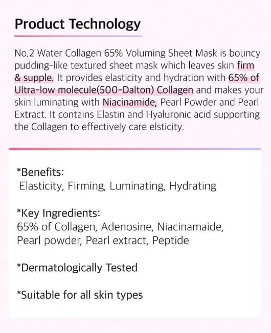 numbuzin - Nr. 2 Water Collageen 65% Volumiserend Sheet Masker
