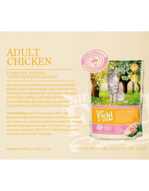 Sam's Field Cat Adult Kip - Kattenvoer
