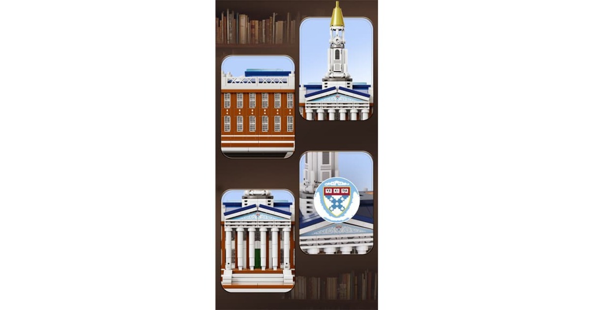 CaDABuilding - Harvard Business School Constructiespeelgoed  (C66016W)