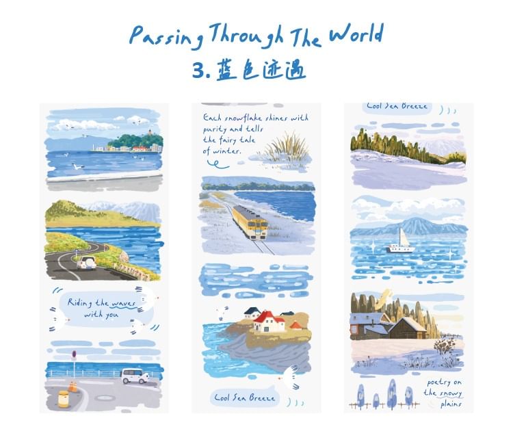 Daydilon - Scenery Masking Tape (diverse ontwerpen)
