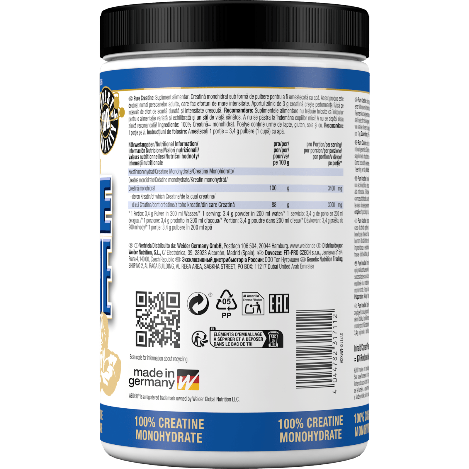Pure Creatine (600g)