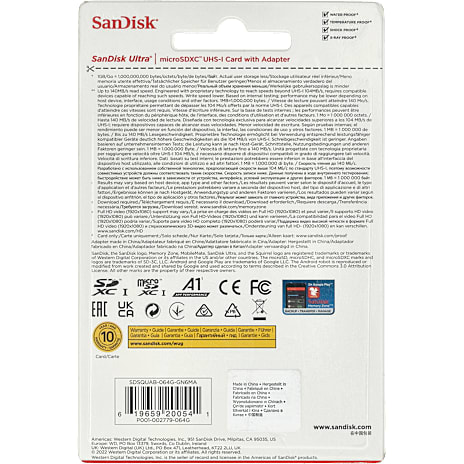 SanDisk MicroSDXC hukommelseskort - 64 GB