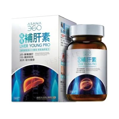 ASANA 360 - Lever Young Pro (Ultra Effect GSH Formule)