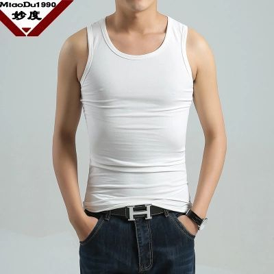 Bay Go Mall - Effen tanktop