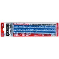 Lame standard NT Cutter BL-150P 18 mm pour cutter - Etui de 6