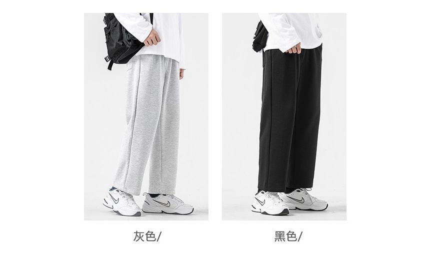 CosmoCorner - Rechte cropped joggingbroek