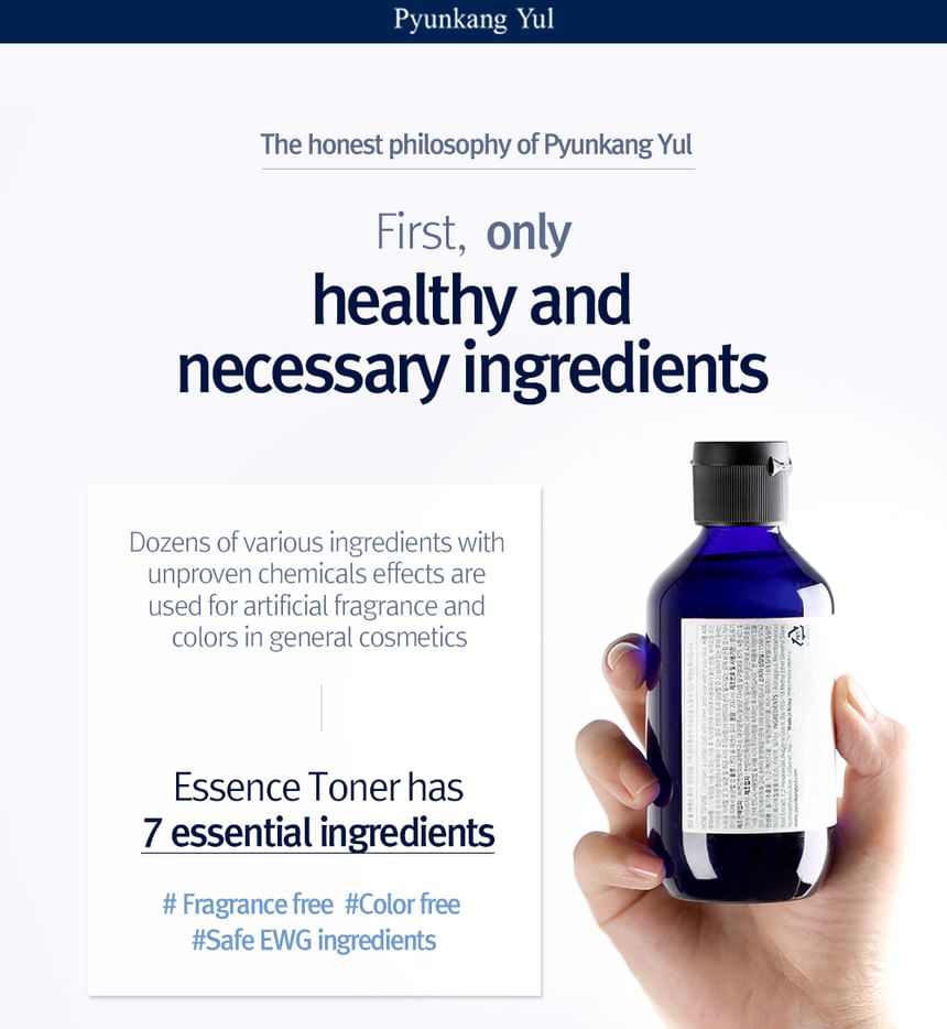 Pyunkang Yul - Essence Toner Mini 30ml