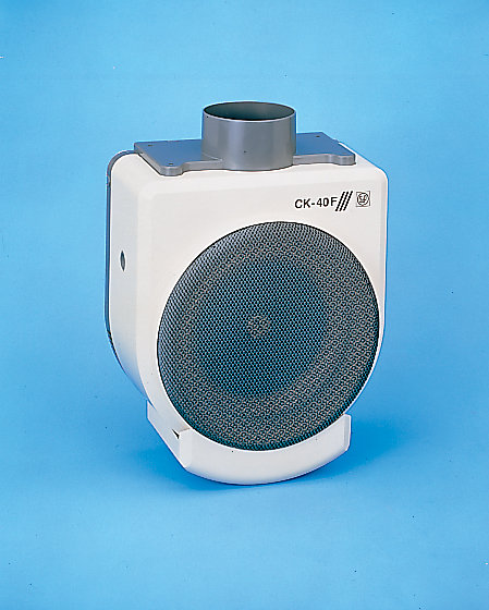 Extracteur de cuisine centrifuge S&P CK40F ø100 mm