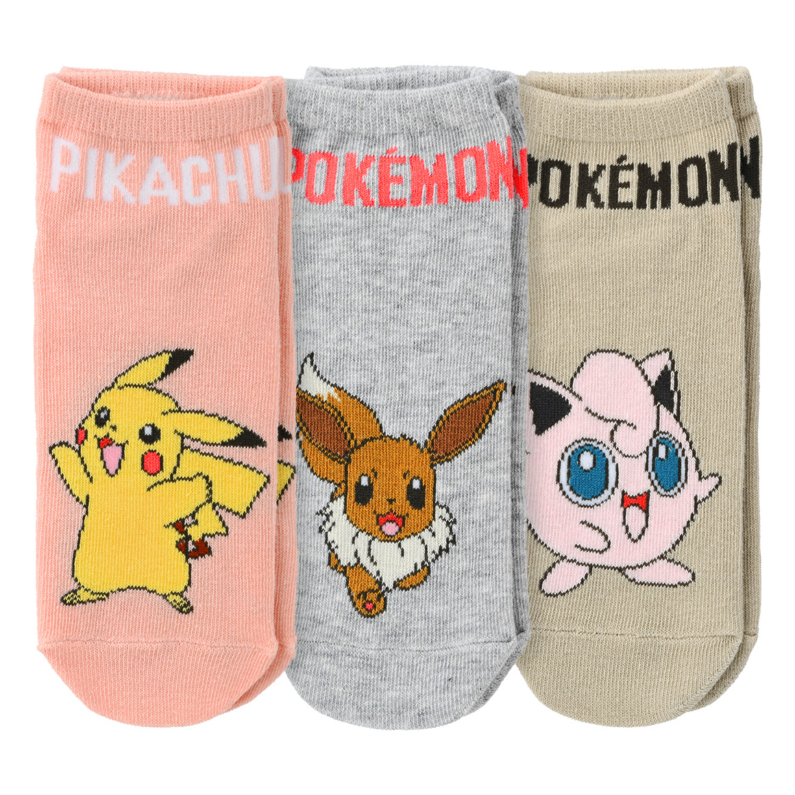 Topolino 3 Paar Pokémon Sneaker-Socken im Set rosa / beige / hellgrau
