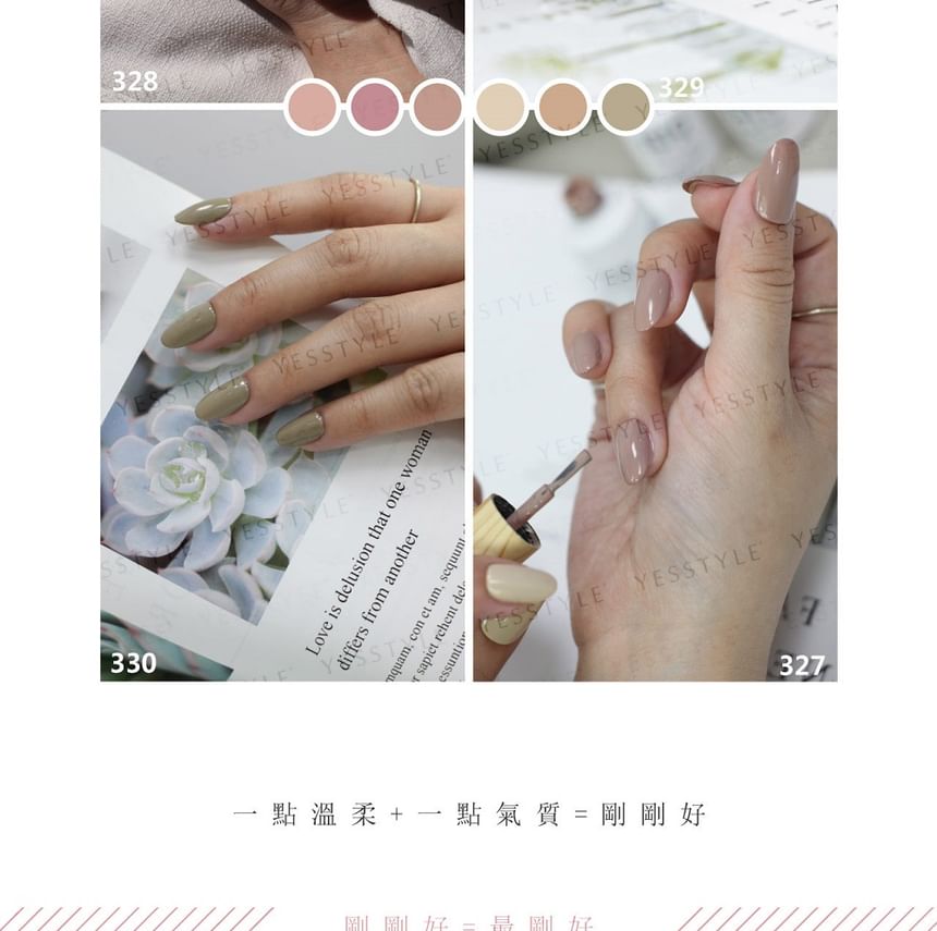 Cosplus - 0121 Nagelgellak Elegante Collectie 2 326 Koffie