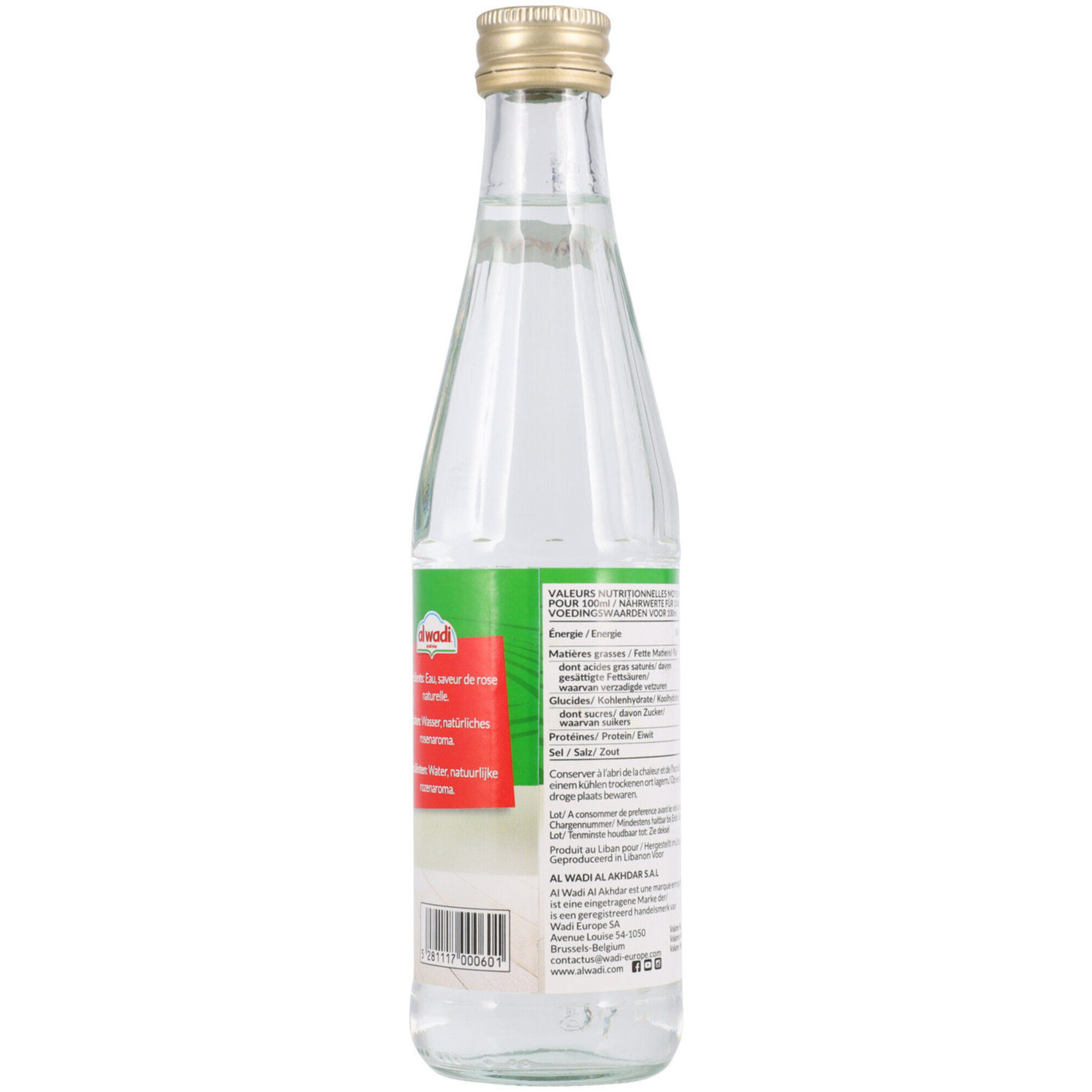 Al Wadi Rosenwasser