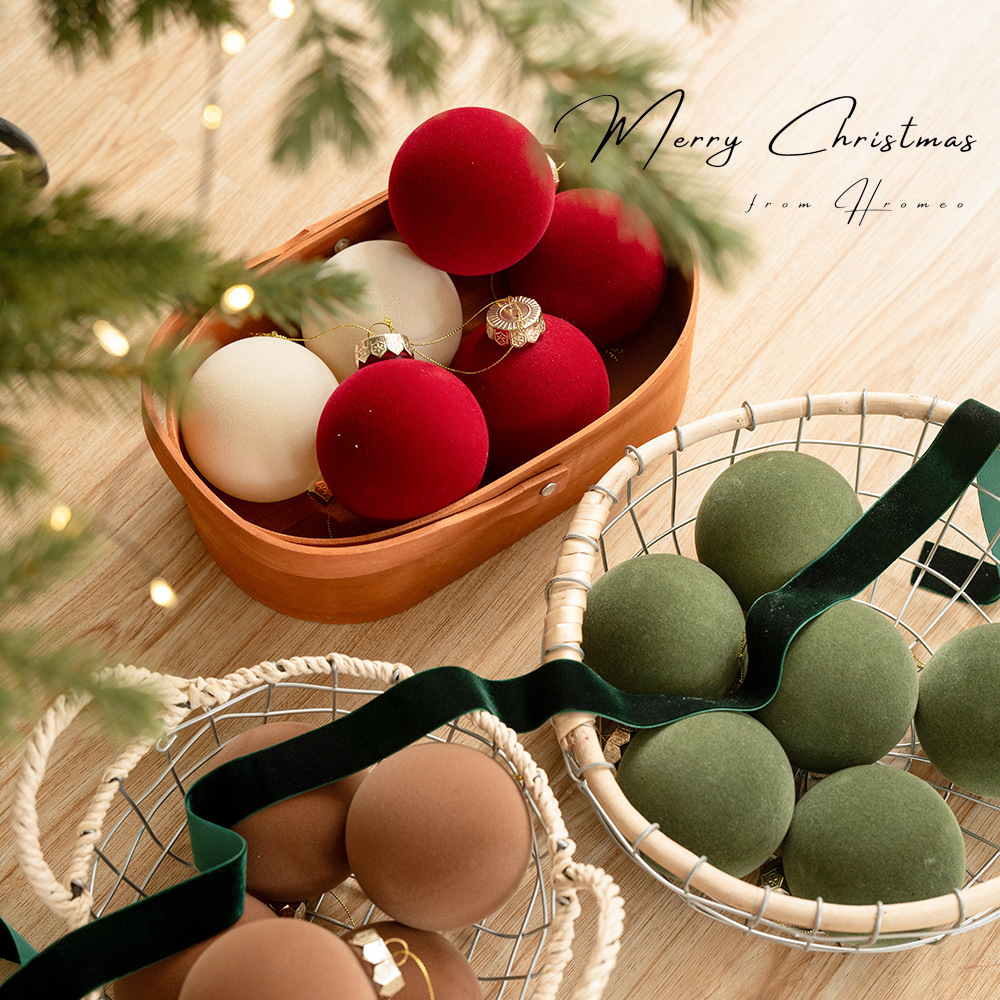 (4er Set) Ø8cm Christbaum Schmuck Samt Weihnachtskugeln Tannenbaum Aufhänger Home Deko - Braun / Grün / Rot
