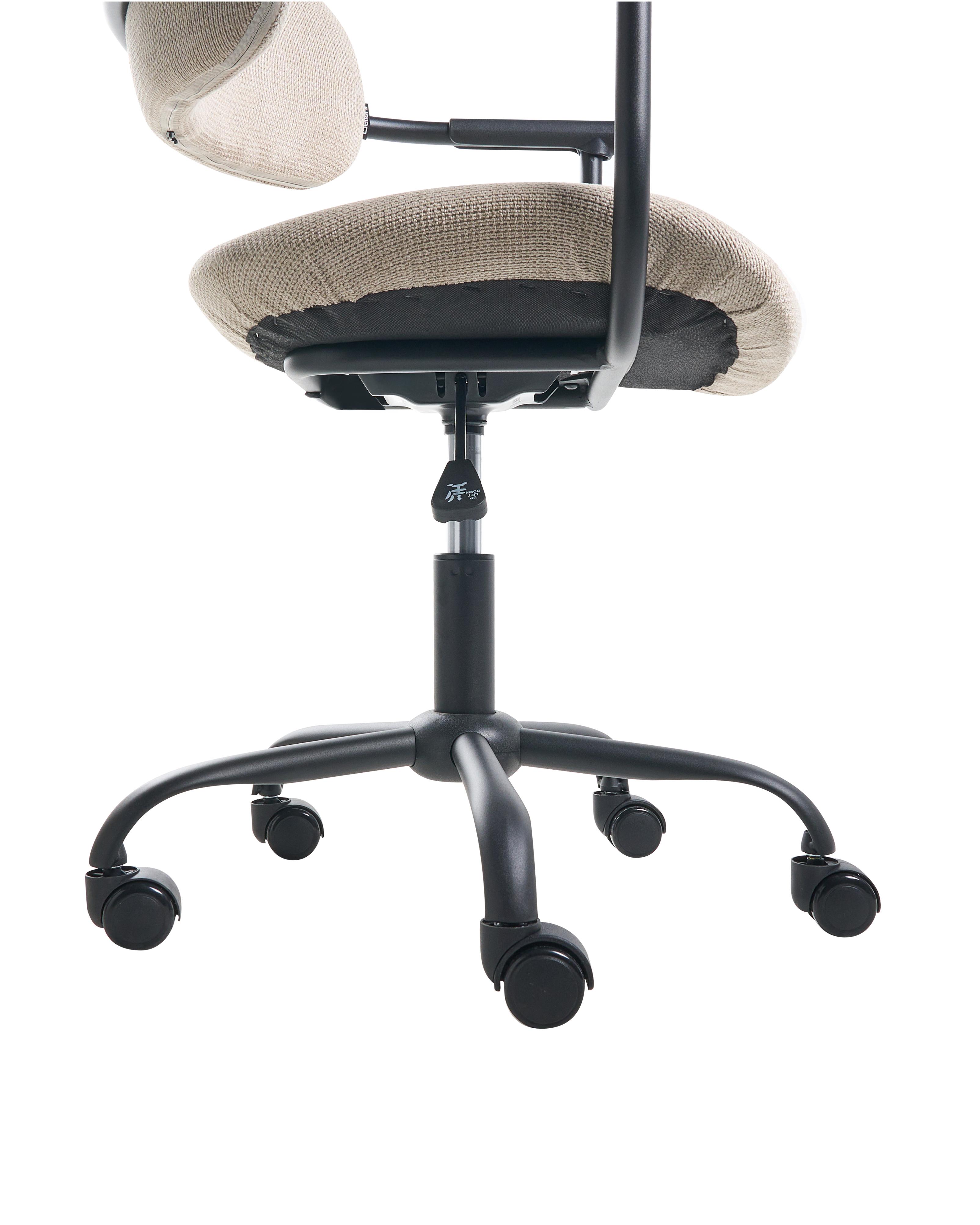 Bureaustoel VYRA Stof Beige