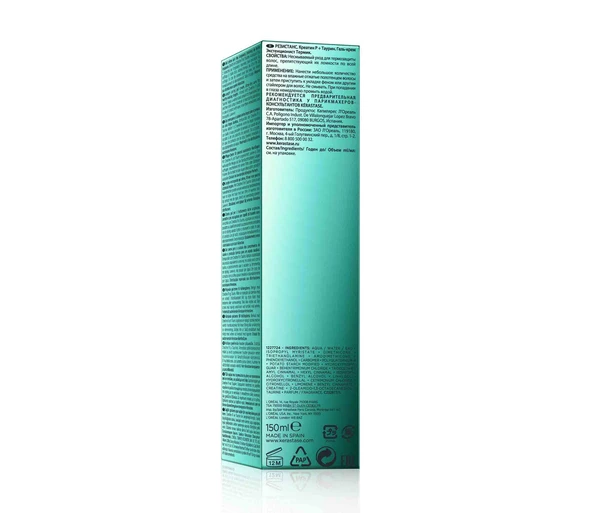 Kérastase Résistance Extentioniste Thermique (Leave-in Conditioner)