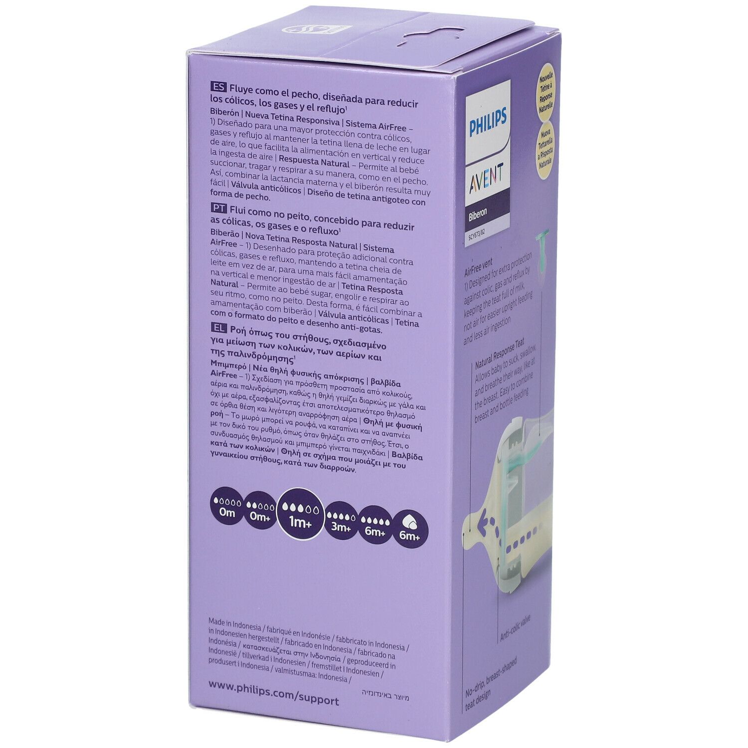 PHILIPS Avent Natural Response Biberon Ventil AirFree 260 ml SCY673/82