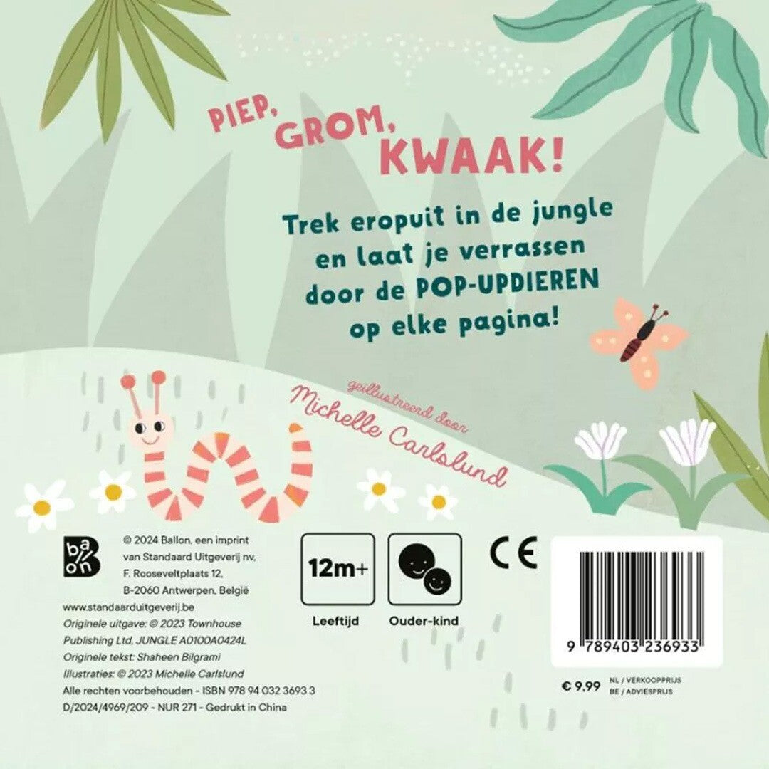 Ballon mijn eerste pop-upboekje - in de jungle
