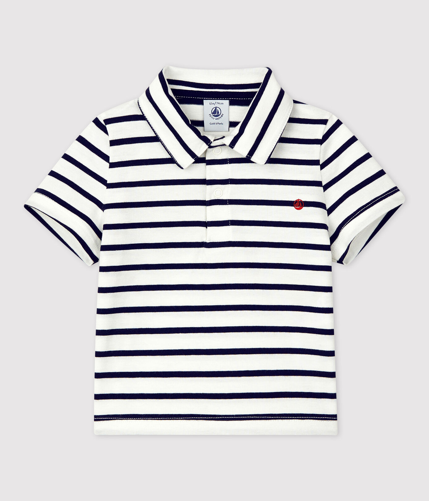 Polo manches courtes rayé marinière en jersey bébé
