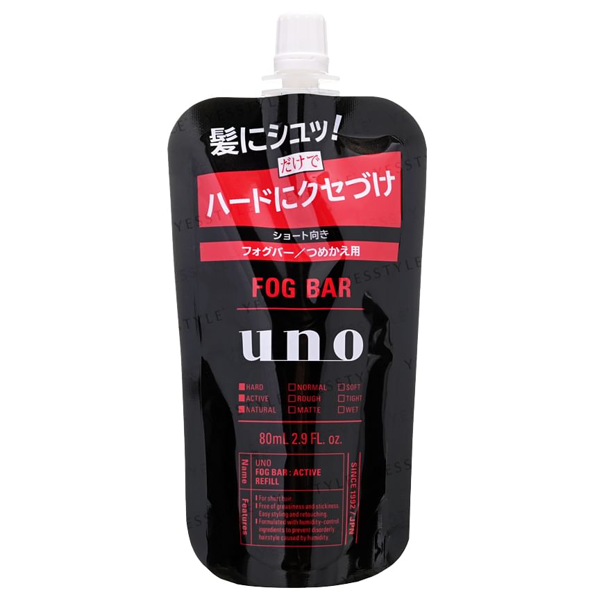 Shiseido - Uno Fog Bar