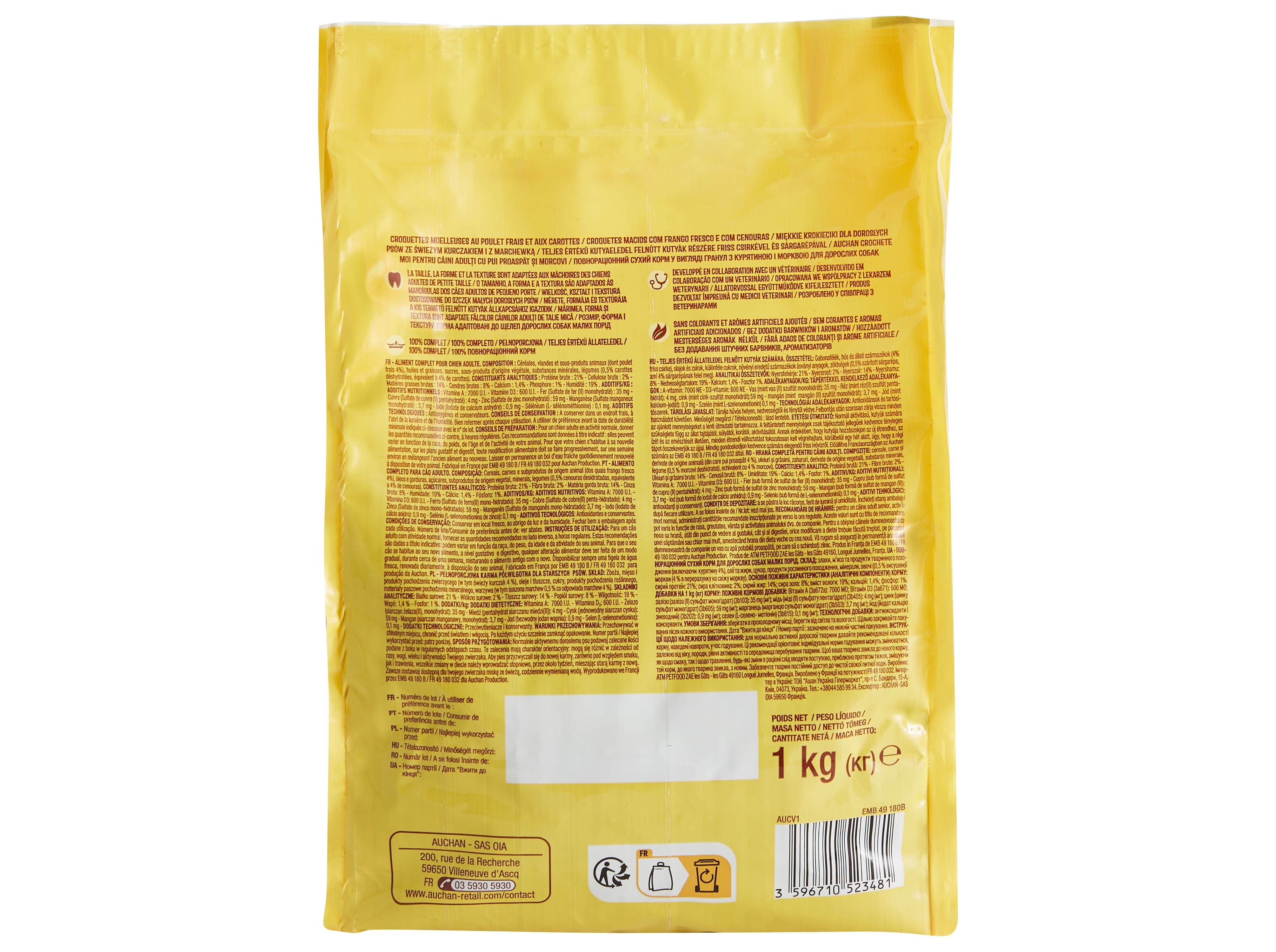 RAÇÃO PARA CÃO AUCHAN RAÇAS PEQUENAS CROQUETES MOLES RICO EM FRANGO FRESCO 1KG