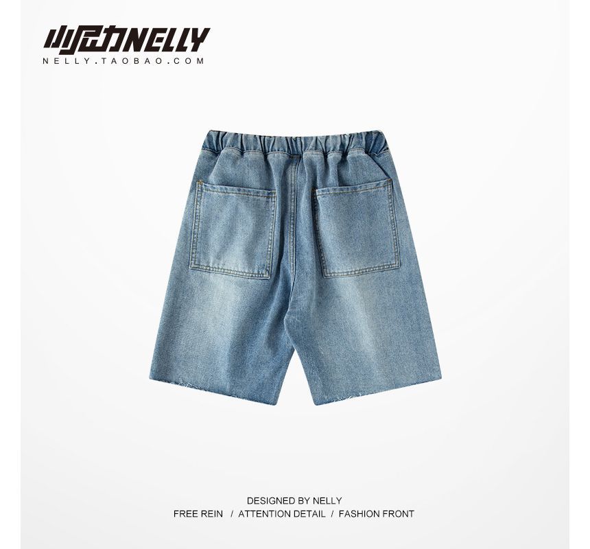 Wewewow - Mid Rise Gerafelde Denim Shorts