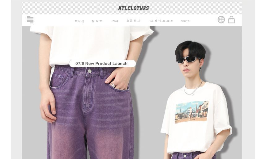 FAERIS - Losse jeans
