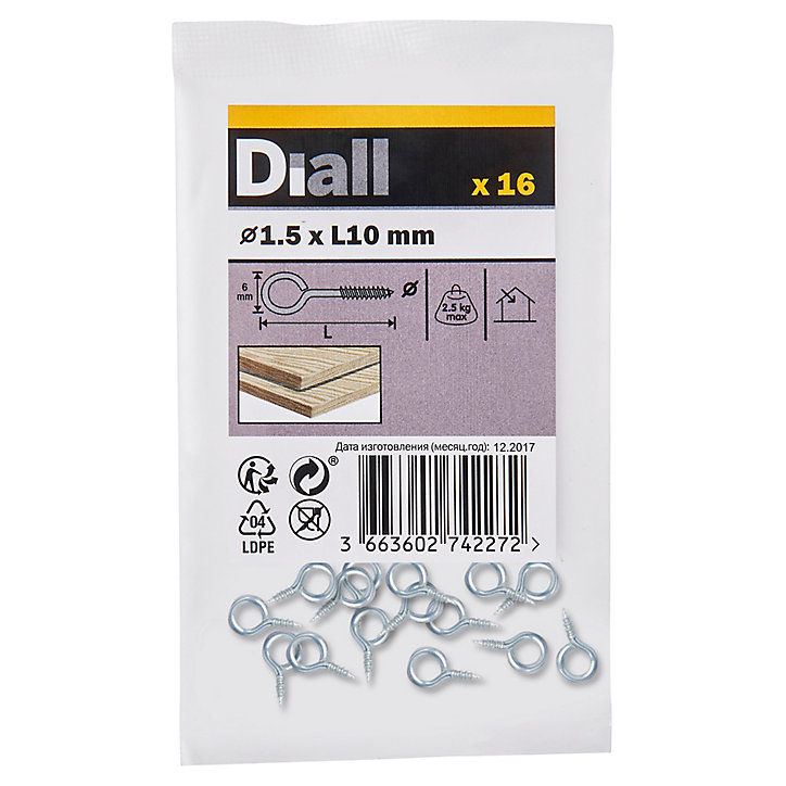 Piton à vis en acier zingué 10x9 mm - 16 pièces