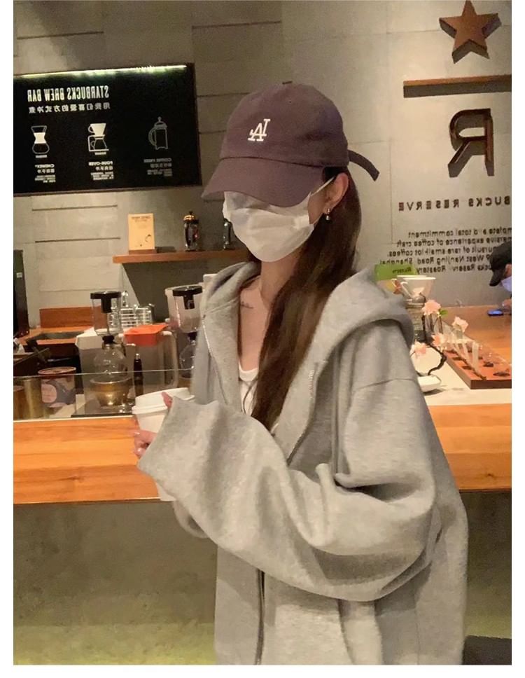 Essere - Effen oversized hoodie met rits