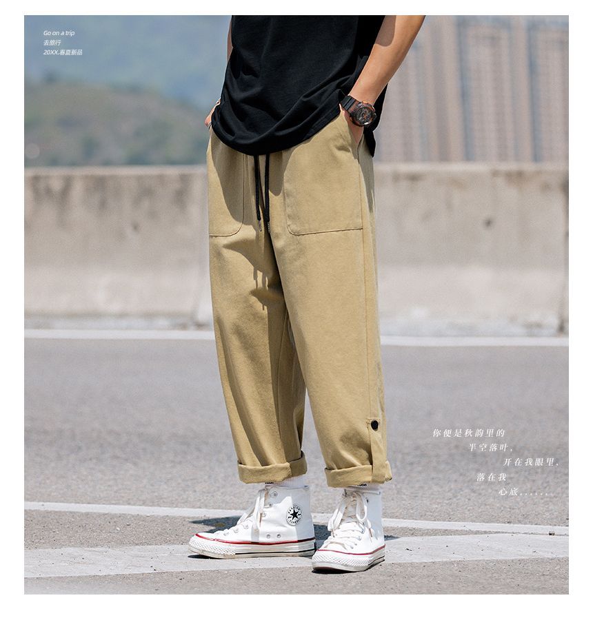Really Point - Effen cropped rechte broek