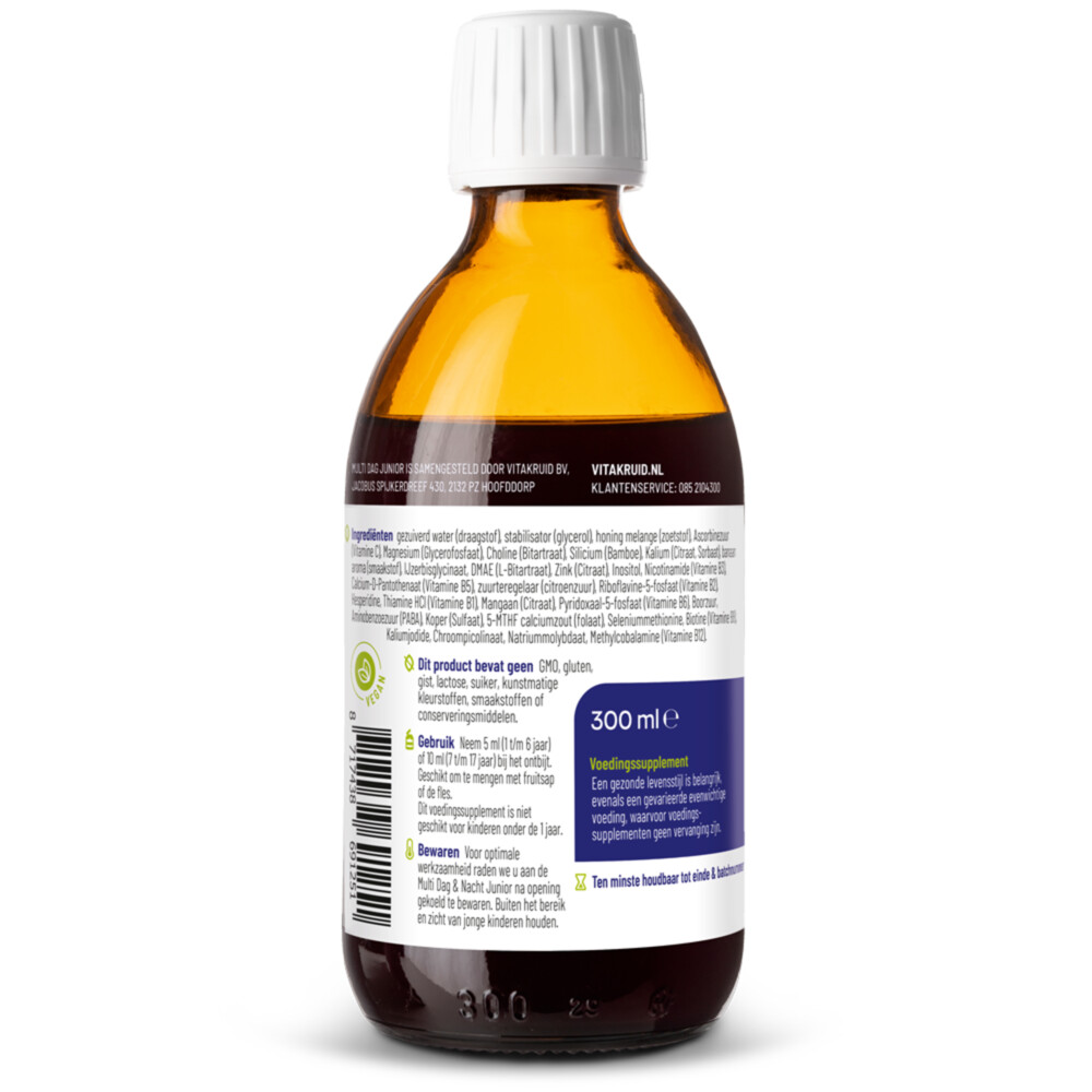 2x Vitakruid Multi Dag Junior 300 ml