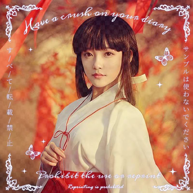 Sohma - Inuyasha Kikyo cosplaykostuumset