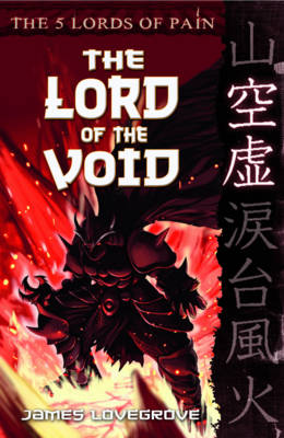 Lord of Void: 5 Lords of Pain (Paperback)