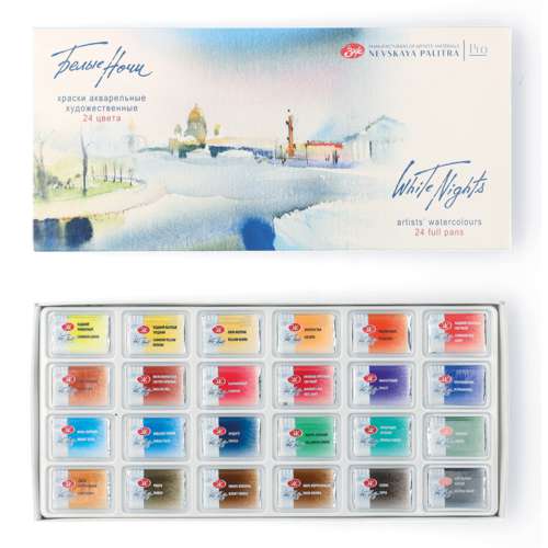 WHITE NIGHTS™ Extrafeine russische Künstler-Aquarellfarbe im Feinkartonetui
