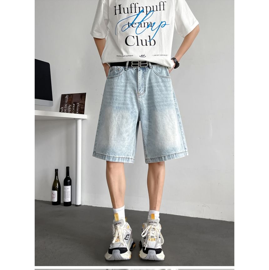 Plummie - High Waist Washed Denim Shorts