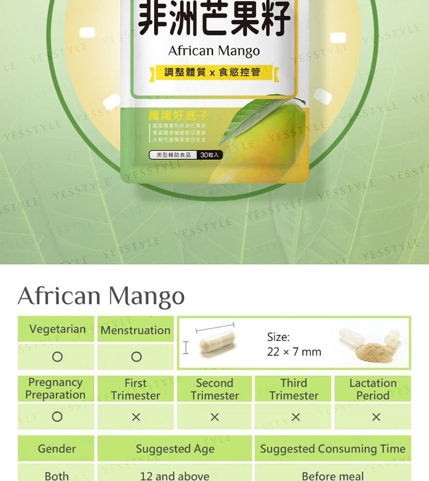 BHK's - Afrikaanse Mango Groentecapsules