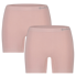 Selena 2-Pack Seamless Boxershort