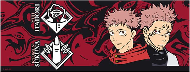 ABYStyle Jujutsu Kaisen kop (Sukuna's Finger)