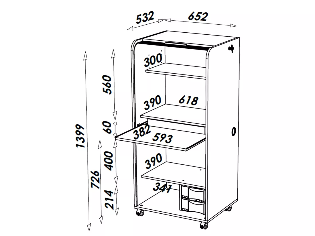 Armoire Informatique Mobile Chêne 2 Tiroirs 5 Niches L 65.2 H 139.9 P 53.1 cm - Coloris: Drapeau Suisse 650