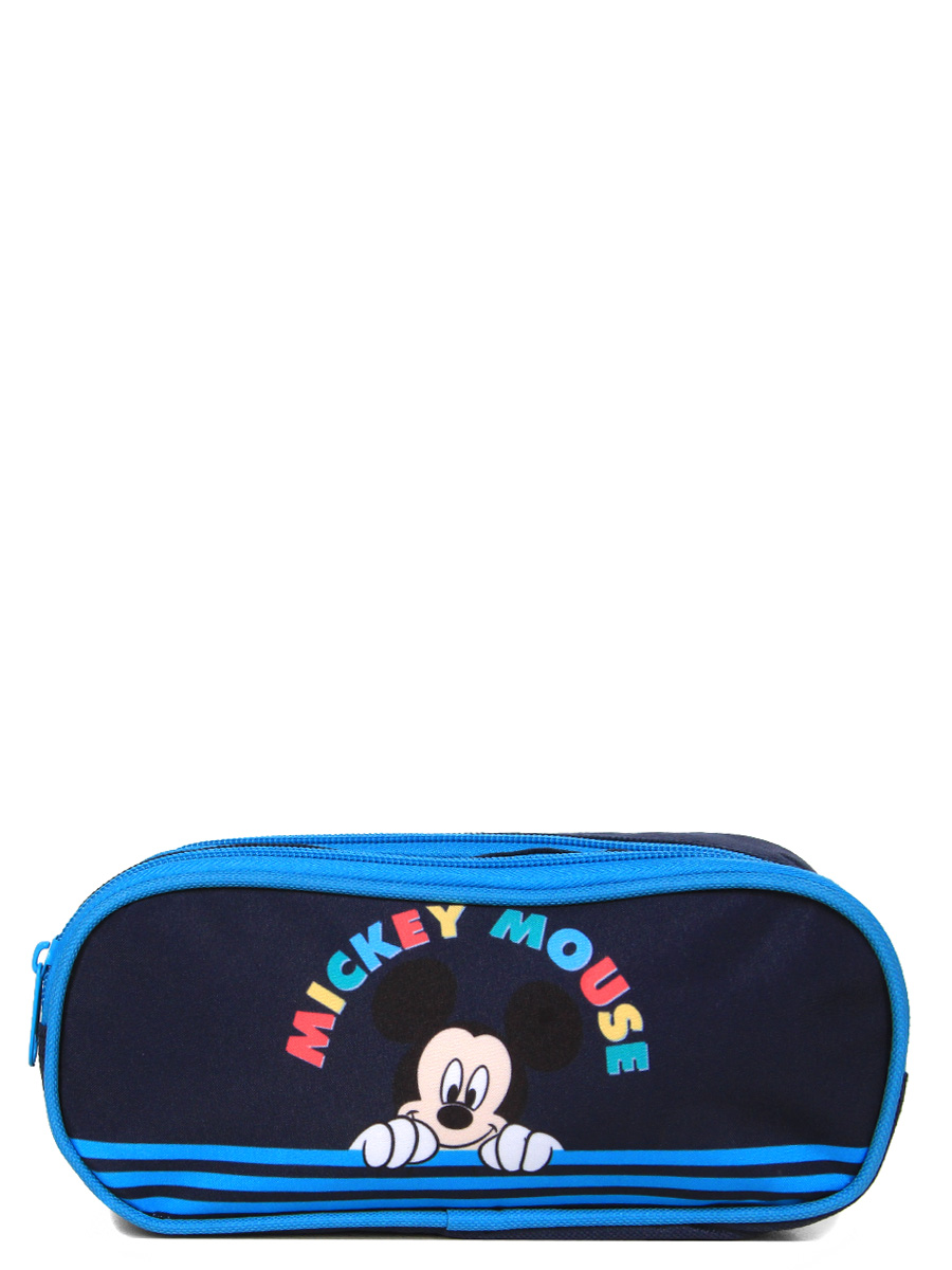 Trousse Mickey Stripes - 2 compartiments
