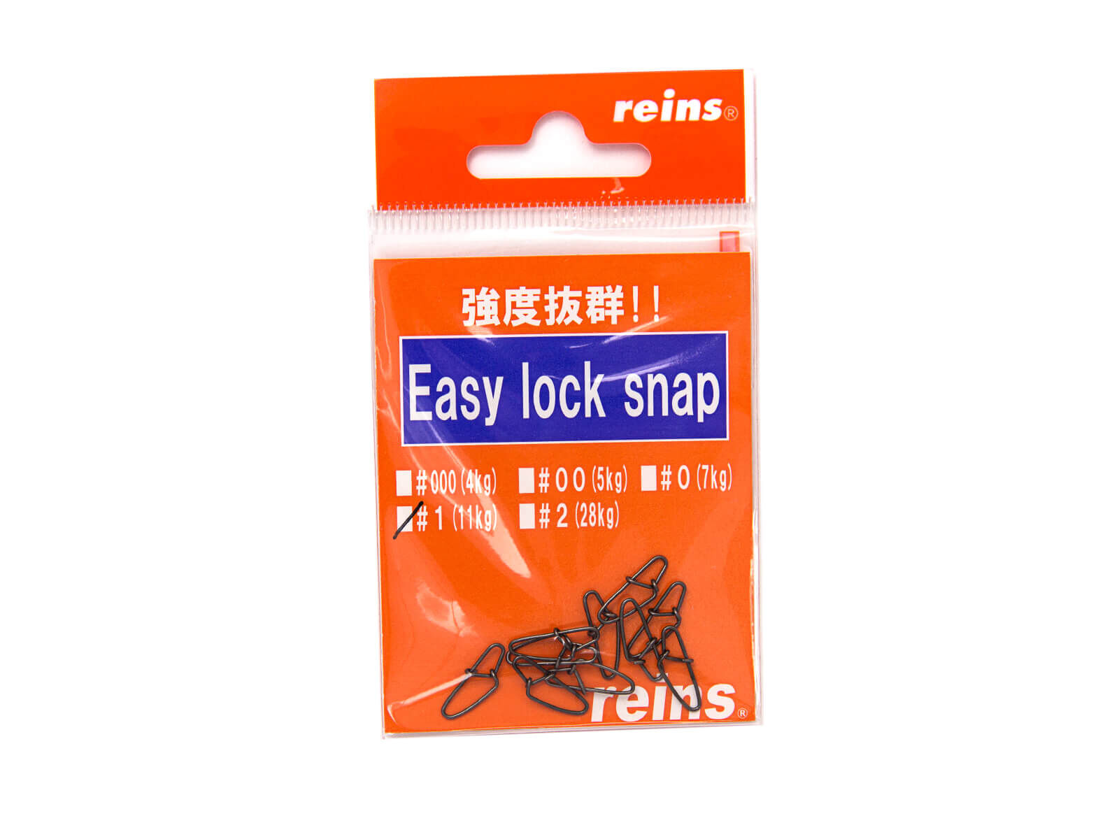 reins Easy Lock Snaps #1 (11 kg)