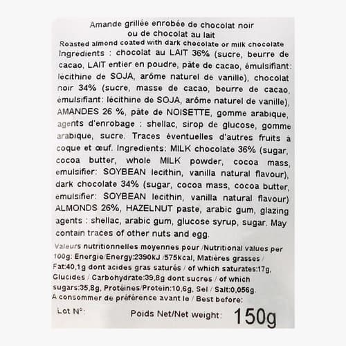 La Grande Épicerie Compact Geschenkkorb