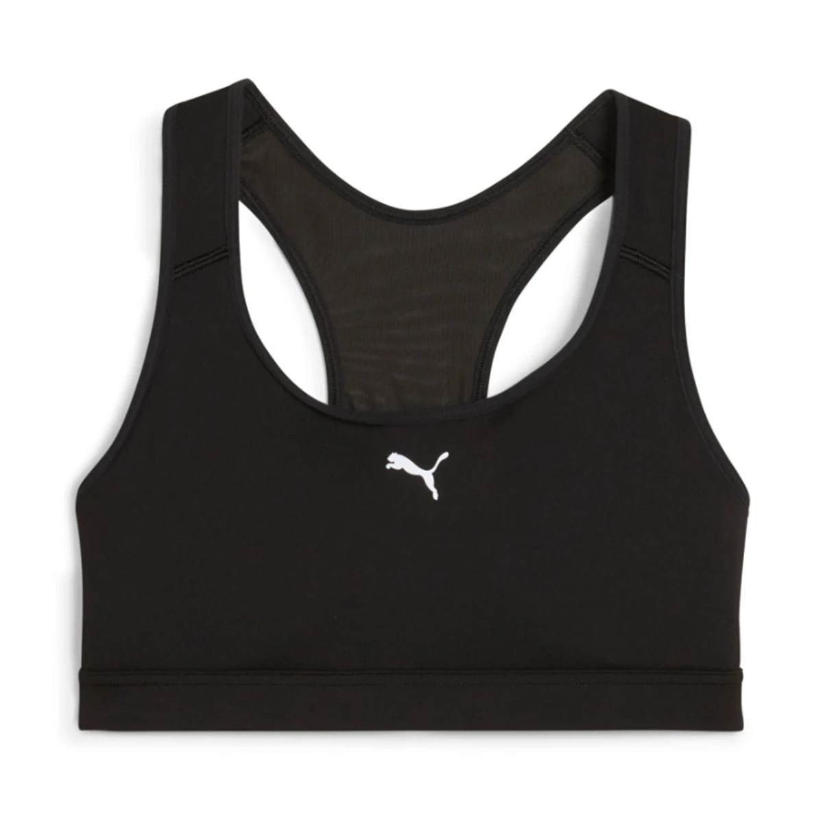 Soutien desportivo Puma 4Keeps Run Bra